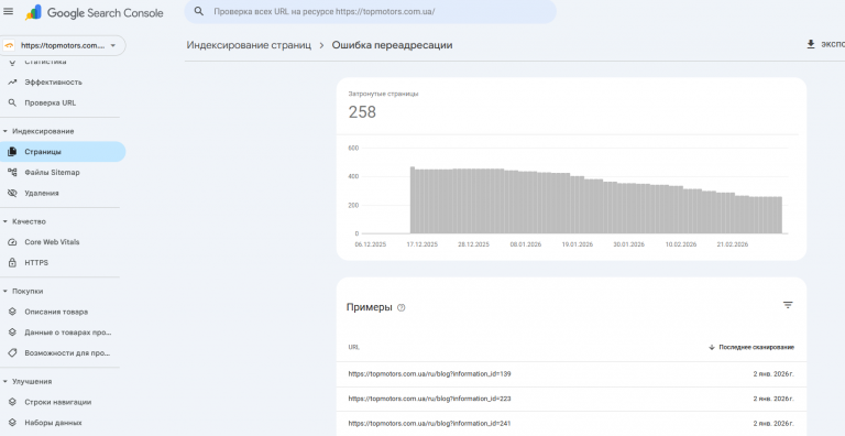 2026 03 06 15 11 30 png