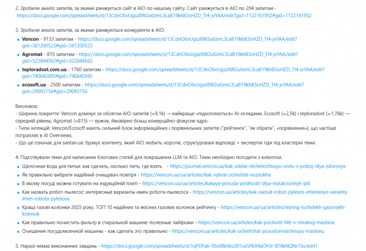 2025 12 11 22 31 11 png