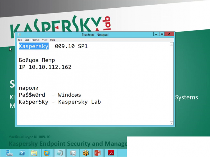 vlcsnap 2026 01 10 18h45m59s886 png