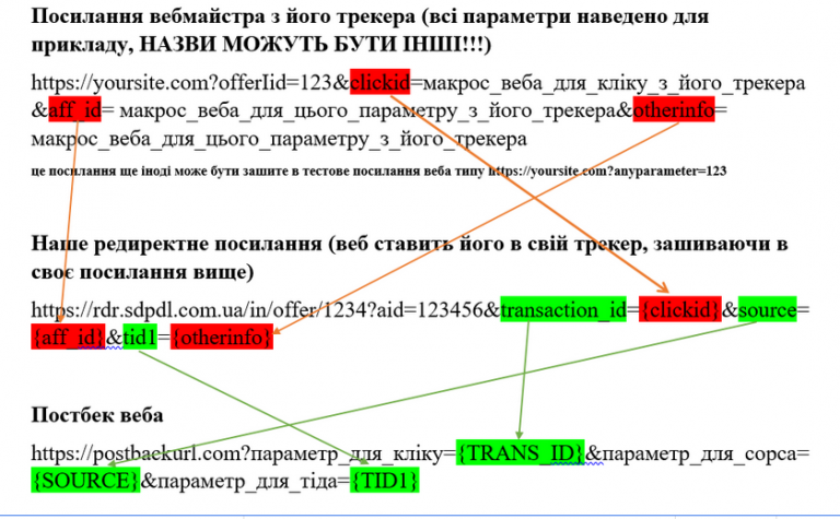 2026 03 25 13 54 46 png