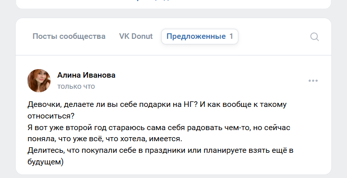 2025 11 26 21 29 12 png