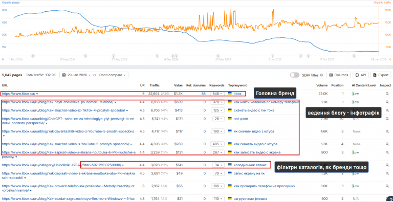 2026 01 29 18 10 42 png