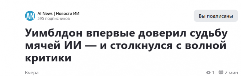 2025 07 11 08 34 32 png