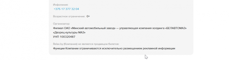 2025 11 12 15 01 40 png