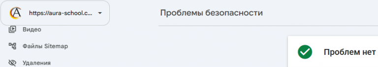 2026 09 16 16 55 39 png
