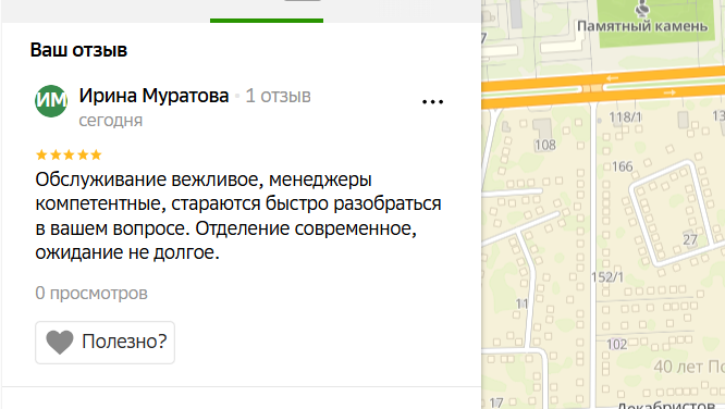 2025 10 22 16 37 02 png