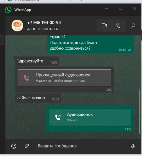 2025 05 18 11 28 18 png