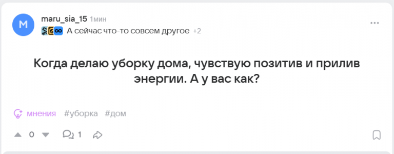 2025 09 07 20 17 29 png