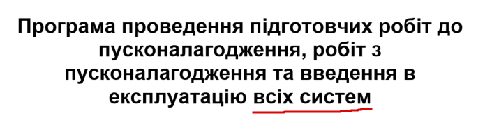 2025 06 05 13 31 36 png