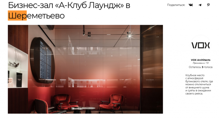 2026 03 29 16 18 22 png