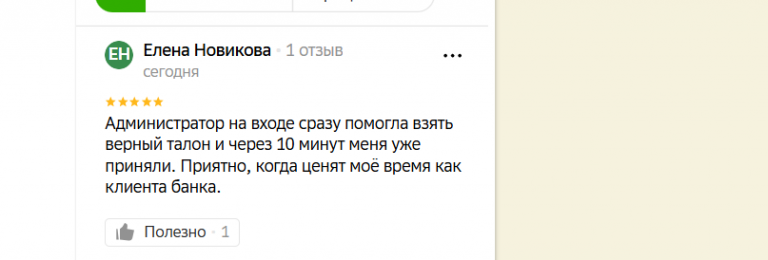 2025 12 02 19 24 14 png