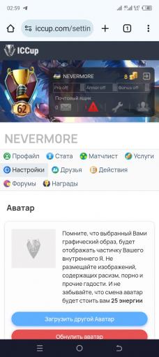 Screenshot 20250420 025938 jpg