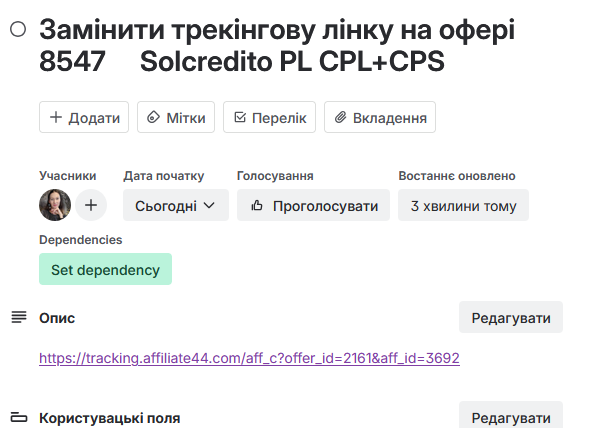 2025 12 19 14 52 59 png