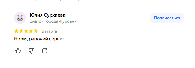 2026 03 11 03 48 44 png