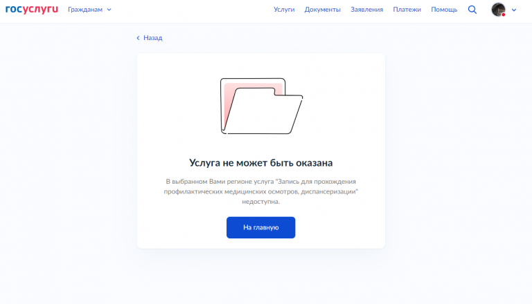 2026 01 19 16 06 49 png