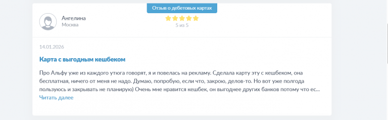 2026 01 19 13 35 39 png