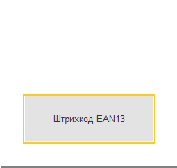 2026 08 26 16 10 55 png
