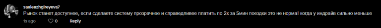 2025 10 02 17 23 52 png