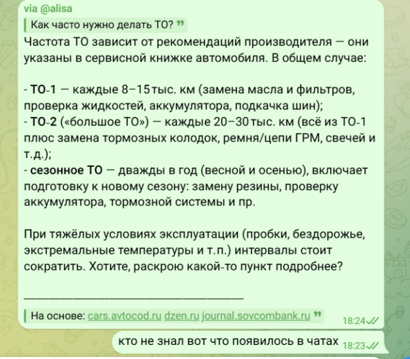 2026 03 07 18 23 52 png