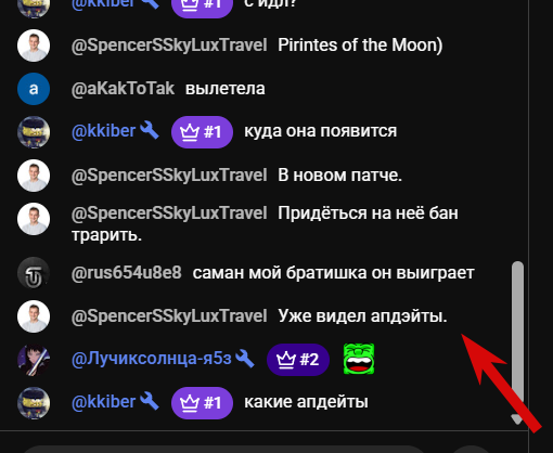 2026 01 30 22 32 18 png