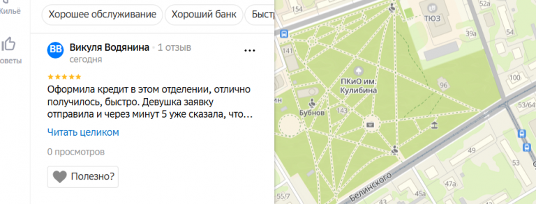 2025 11 12 18 57 18 png