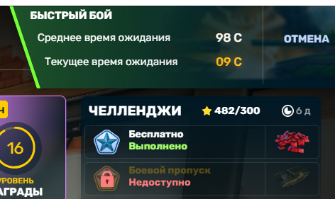 2026 04 24 23 24 56 png