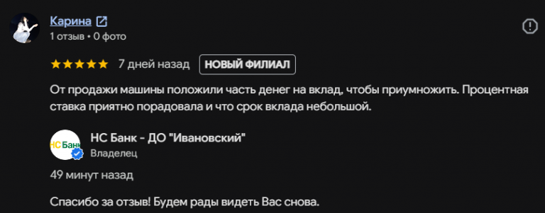 2026 10 06 20 52 21 png
