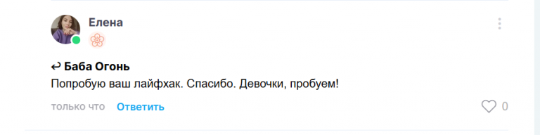 2025 07 27 11 03 52 png