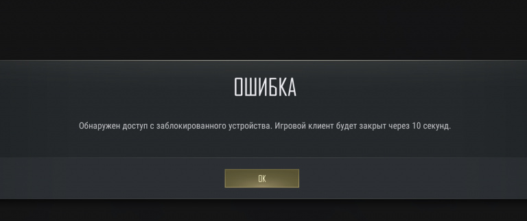 2026 08 29 02 23 57 png