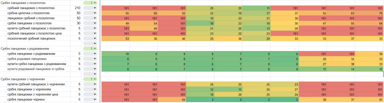 2026 01 09 15 27 55 png