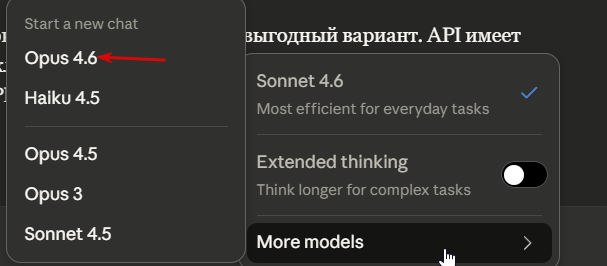 2026 04 01 12 22 46 png