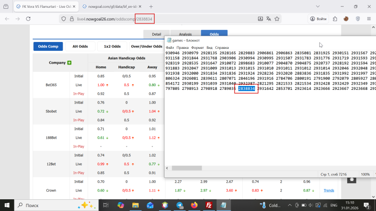 2026 01 31 15 10 14 png