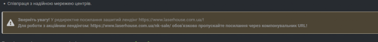 2026 08 28 10 45 32 png