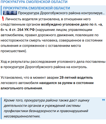 2025 12 14 00 16 23 png