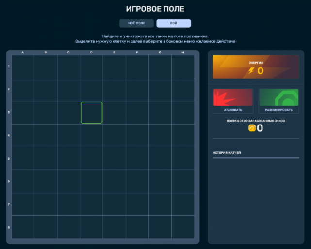 2026 03 12 16 12 32 png