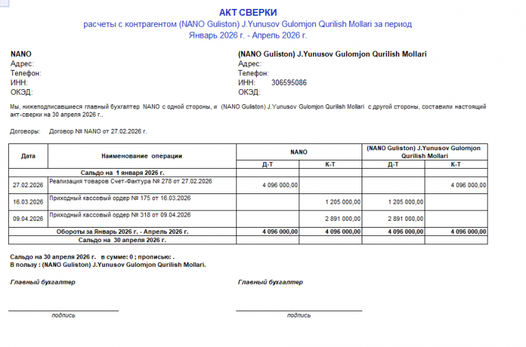 2026 04 27 17 06 18 png