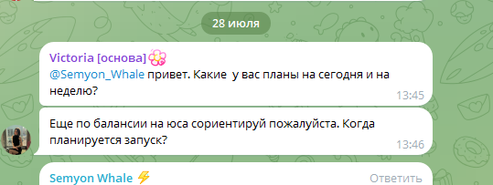 2025 07 31 18 32 54 png
