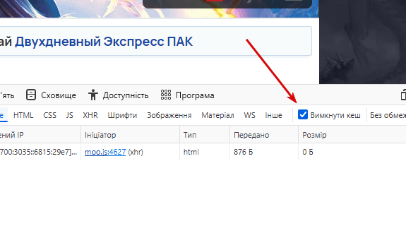 2025 12 05 18 24 20 png