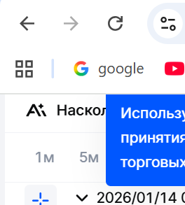 2026 01 14 05 22 53 png