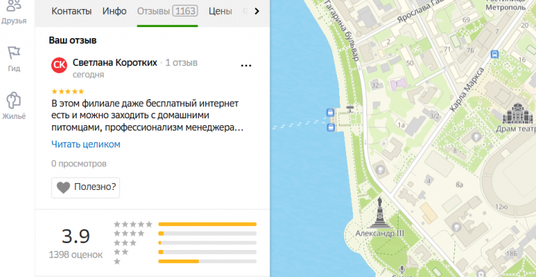 2025 10 24 14 37 55 png