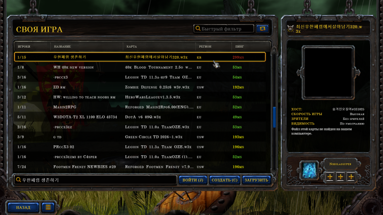 изображение 2026 04 17 011245651 png