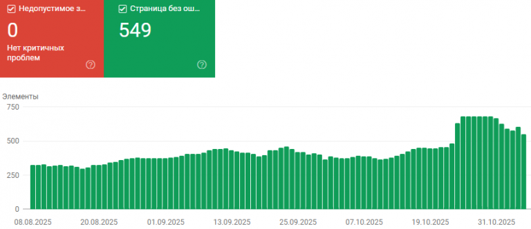 2025 11 06 12 16 56 png