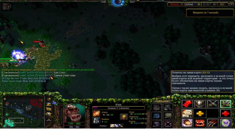 Безымянный jpg