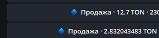 2025 07 09 20 05 31 png
