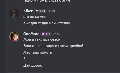 2025 08 31 21 18 02 png
