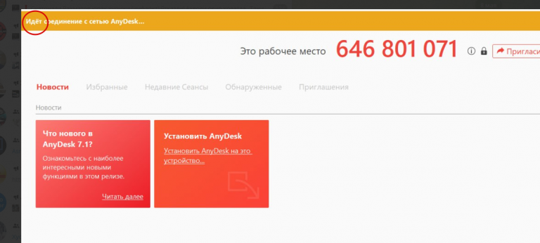 2025 05 08 13 39 22 png