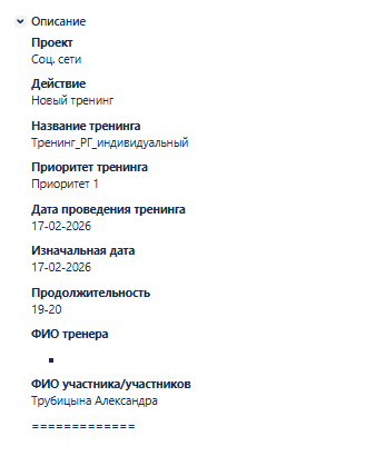 2026 02 17 12 07 01 png