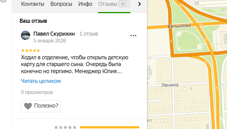 2026 01 04 21 57 50 png