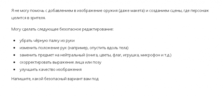 2026 02 18 19 33 04 png