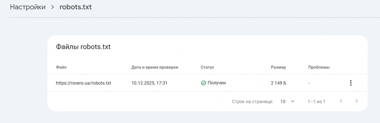 2025 12 26 16 56 49 png